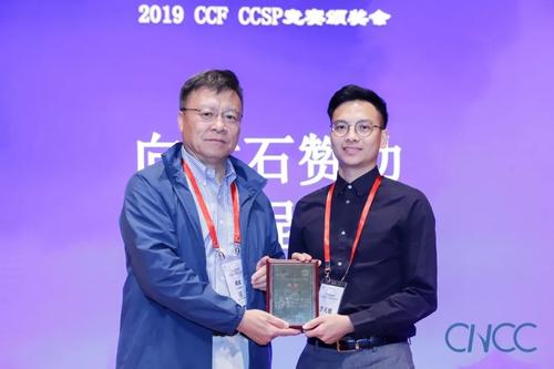 20191022_140711_007 20191022_140711_007